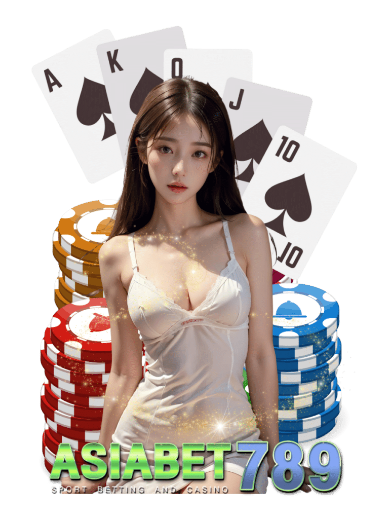 asiabet789 เว็บใหญ่